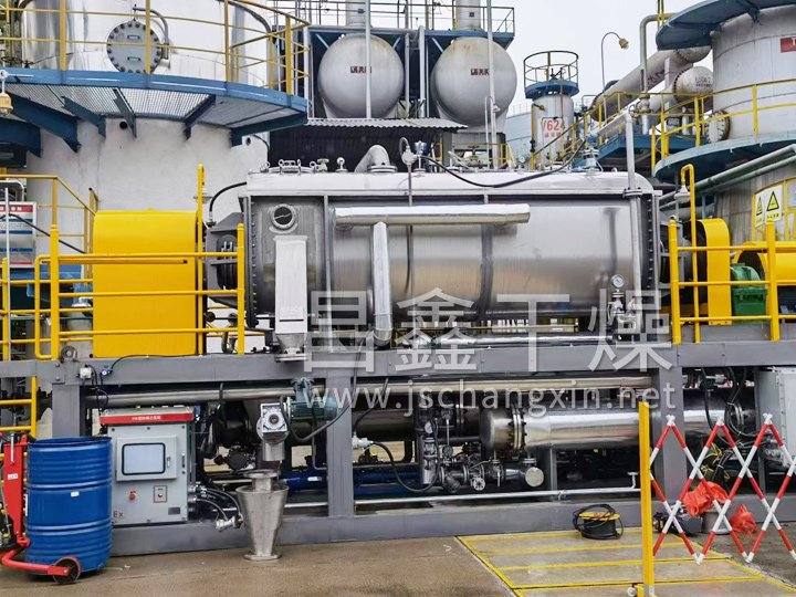 化工污泥烘干机